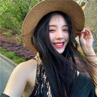 真的是很不错的人