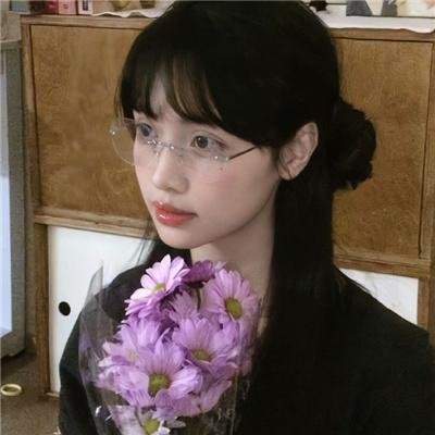 爱侣