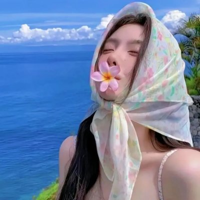 男人们和女人们